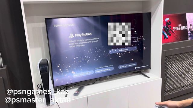 Оффлайн активация PS5 РУС смотреть онлайн