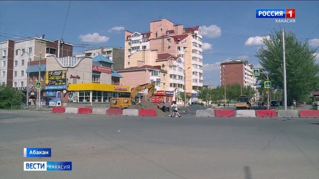 Ремонт улицы Торговой в Абакане обходится городу недёшево смотреть онлайн