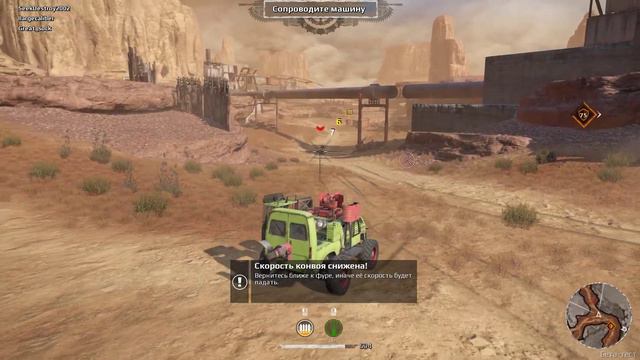 Crossout 10 29 2017 15 45 38 03 смотреть онлайн
