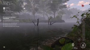 Как выполнить миссию Исследование Нейеррин 1 в Fishing Planet?