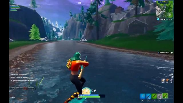 УЧУ COFFI ИГРАТЬ В FORTNITE! СМЕШНЫЕ МОМЕНТЫ! МОНТАЖ ФОРТНАЙТ! Ержан смотреть онлайн