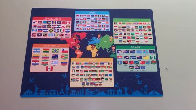 Доска-прокладка для письма 33*46см 671618 Флаги и государства смотреть онлайн