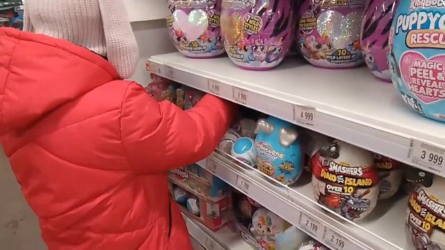 Покупаю в Детском Мире на 1100 рублей. смотреть онлайн