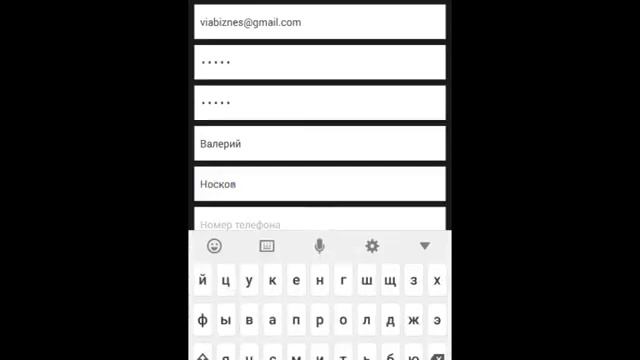 Регистрация в NOMiNAL COiN через приложение CCB110 смотреть онлайн