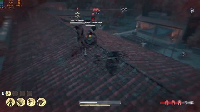 Assassin's Creed - Odyssey [GTX 1050Ti + G4620 + 16GB RAM] смотреть онлайн