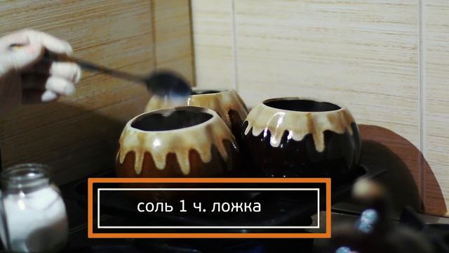 Piti (Пити) | азербайджанская кухня | 2в1 первое и второе