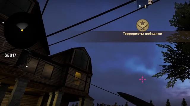 Как довести девушку до истерики в CS:GO? Lost House смотреть онлайн