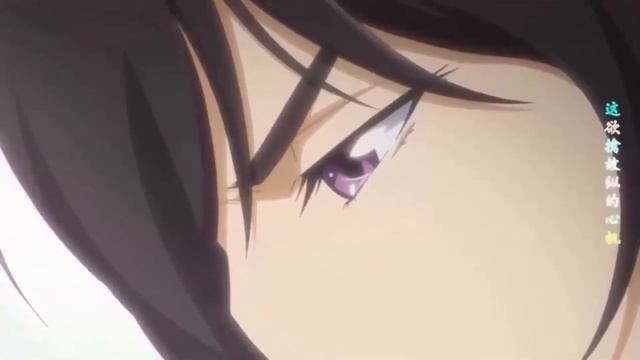 Имперская наложница - Ты нахалка я нахал