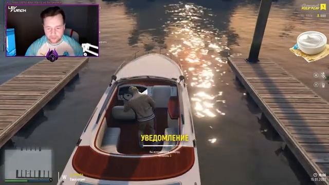 ПОКУПАЕМ ДОМ С САДОМ / GRAND RP / Grand Theft Auto V смотреть онлайн