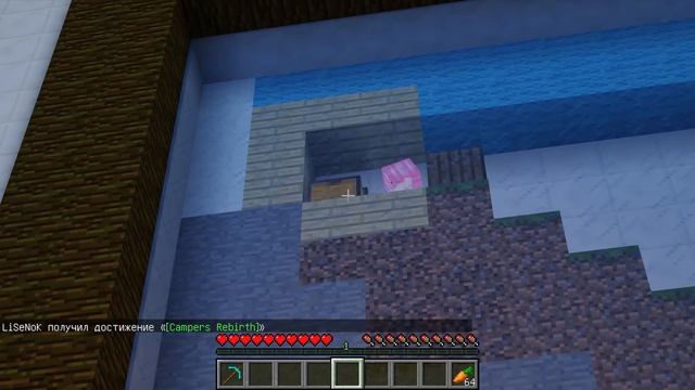 РЕБЕНОК И ДЕВУШКА МИР ГИГАНТОВ ВЫЖИВАНИЕ В МАЙНКРАФТ ВАМПИРЫ! НУБ МУЛЬТИК ДЛЯ ДЕТЕЙ MINECRAFT смотреть онлайн