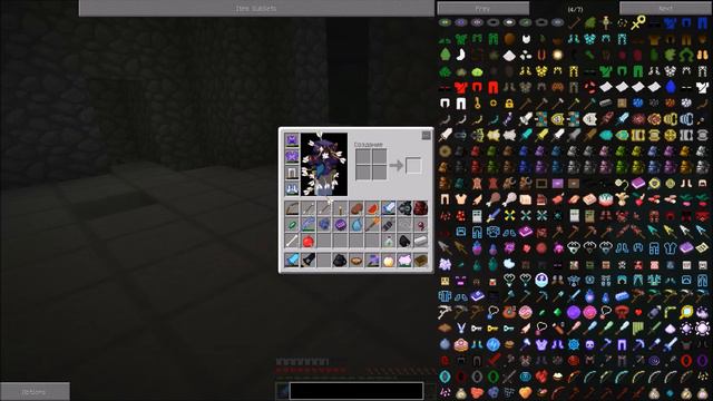 Выживание в Minecraft на сборке Hexxit #6 смотреть онлайн