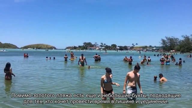 О курорте Дидим в Турции: описание, расположение на карте, лучшее для отдыха смотреть онлайн