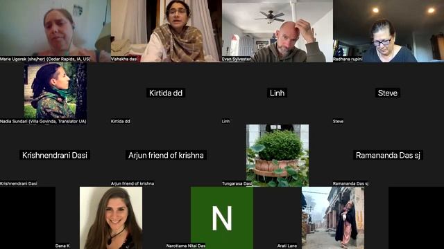 Remembering Srila Narottam Das Thakur смотреть онлайн