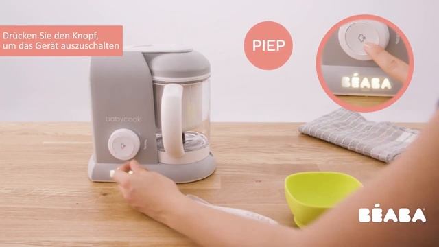 Beaba Babycook смотреть онлайн