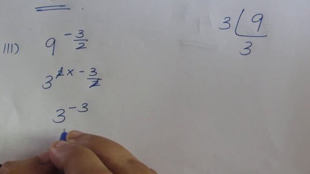 TN Samacheer 9 Maths Real Numbers Ex 2.5 Sum 3 смотреть онлайн