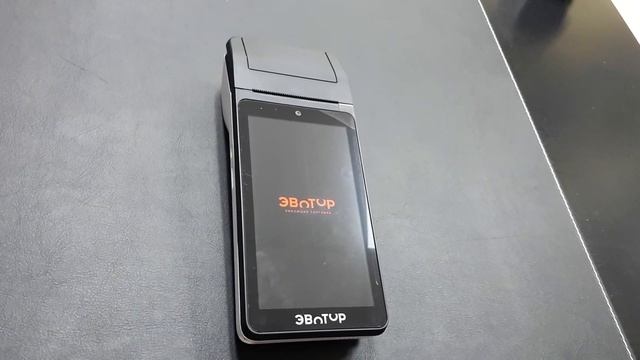 ЭВОТОР 5 Смарт терминал смотреть онлайн