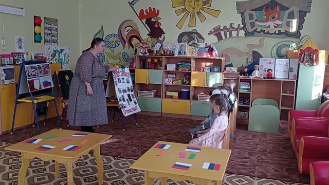 Путешествие по России