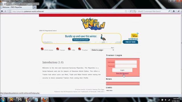 Pwo Password Reset Tutorial смотреть онлайн