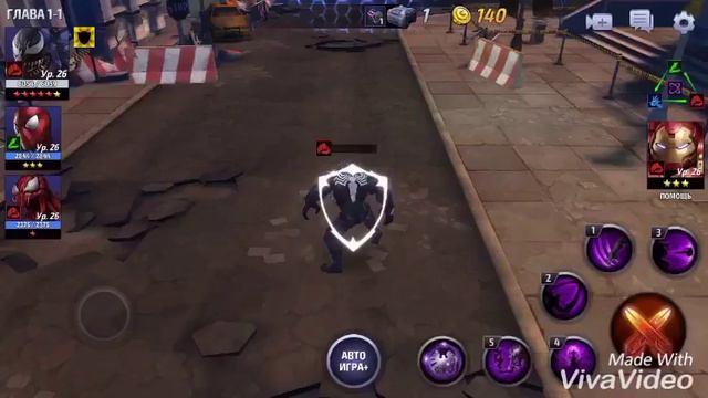 прохождения игры marvel future fight #1 смотреть онлайн