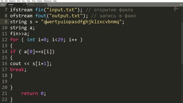 Решение 66 задачи acmp.ru.C++.Клавиатура. смотреть онлайн