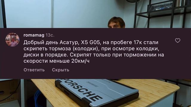 ВОПРОС/ОТВЕТ Владелец тех-центра HYPERCAR отвечает на вопросы подписчиков по обслуживанию BMW смотреть онлайн