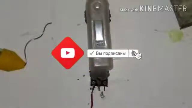 Понижаем наприжение с 220 вольт до 12 вольт ⚠️ // понижаем наприжение правильно крутая идея ? смотреть онлайн