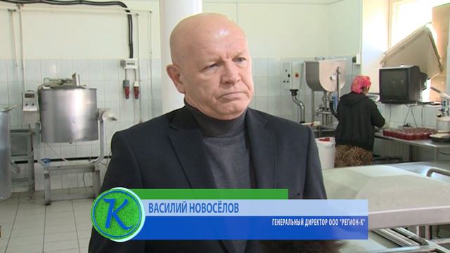 "Работа на износ - работа в удовольствие" смотреть онлайн