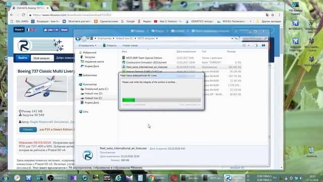 Microsoft Flight Simulator X  Установка самолетов с сайта Www.rikoooo.com