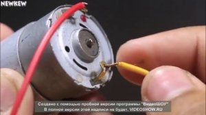 самоделки с моторчиком