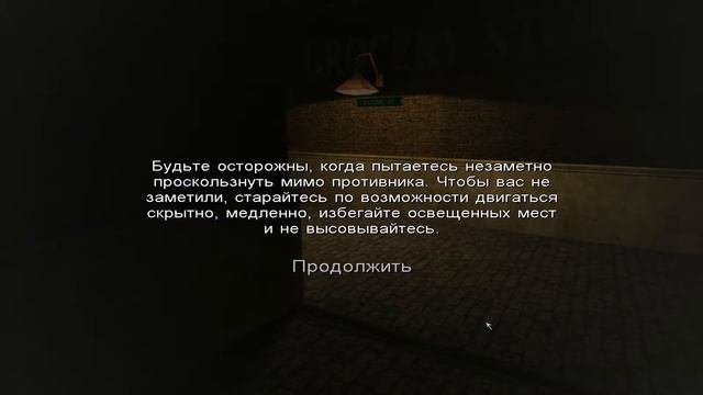 Call of cthulhu: dark corners of the earth #2 Прибытие в Инсмаут смотреть онлайн