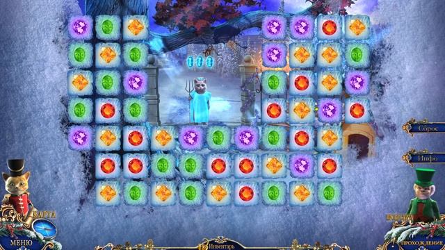 Рождественские истории: Оловянный солдатик/Christmas Stories: Tin Soldier - # 8 БОНУС/BONUS # 2 смотреть онлайн