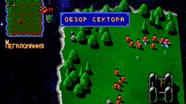 Mega Lo Mania Tyrants: Fight Through Time Sega | Геймплей & Прохождение | Часть 10 | Енот Енотович смотреть онлайн