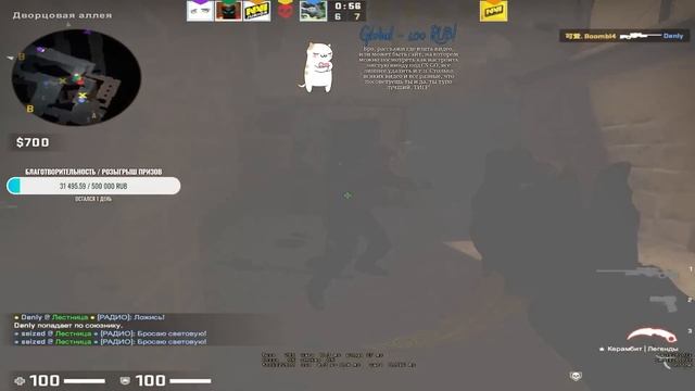 САМЫЕ ВЕСЁЛЫЕ МОМЕНТЫ С PERFECTO смотреть онлайн