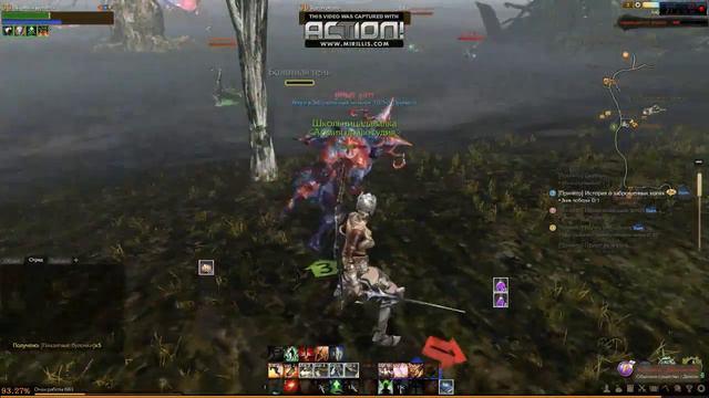 ArcheAge прохождение мисий смотреть онлайн