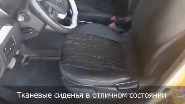 KIA PICANTO '2016 смотреть онлайн