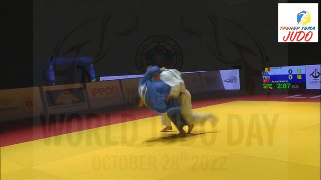 WORLD JUDO DAY 28.10.2022 Всемирный день Дзюдо #тренертема смотреть онлайн