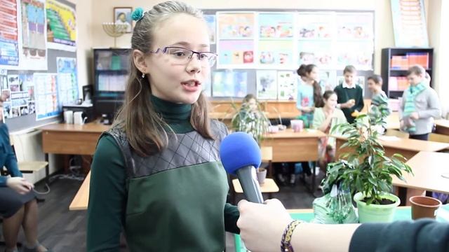 Ту би-Шват 2017. смотреть онлайн