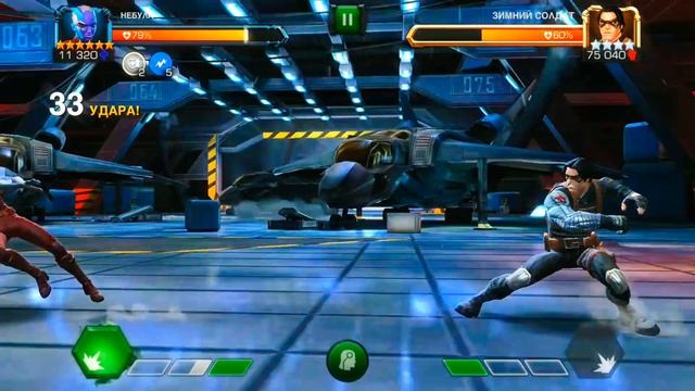6* Nebula | 123,650 Урона от Шока | Marvel Contest Of champions | Марвел Битва Чемпионов смотреть онлайн