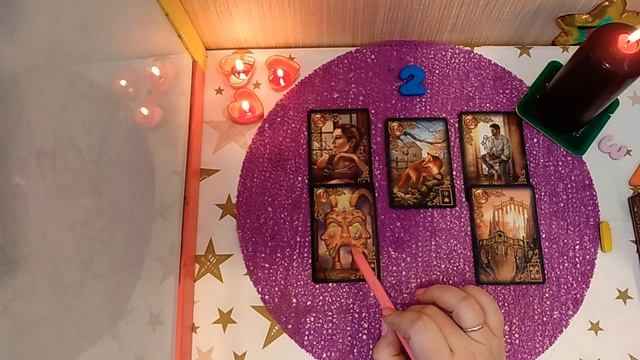 Гадание онлайн: ОТНОШЕНИЯ! КАКИЕ ОНИ У ВАС НА САМОМ ДЕЛЕ? смотреть онлайн