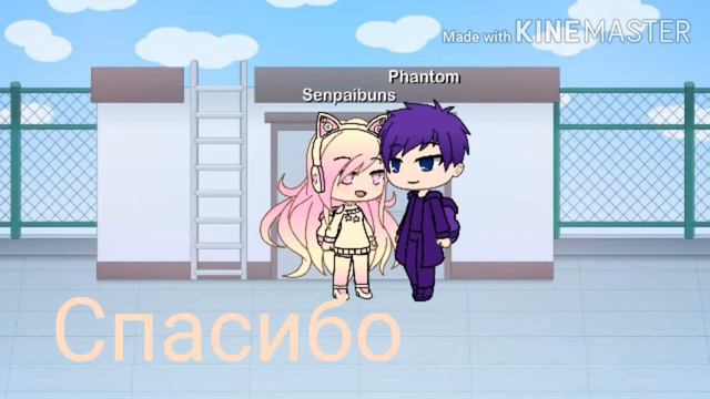 История про одноклассников(часть 1) смотреть онлайн