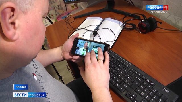 Участковые Котласского отдела полиции начали борьбу с телефонными мошенниками с помощью гаджетов и смотреть онлайн