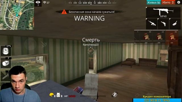 ОЛДОВСКИЕ ВРЕМЕНА ЗЕЛИБОБЫ//СМЕШНЫЕ МОМЕНТЫ ЗЕЛИБОБЫ РЖАКА ДО СЛЕЗ FREE FIRE смотреть онлайн