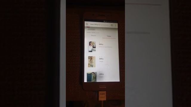 Не работает сенсор 3 смотреть онлайн