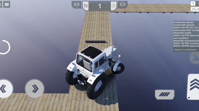 Skill-Test Online смотреть онлайн