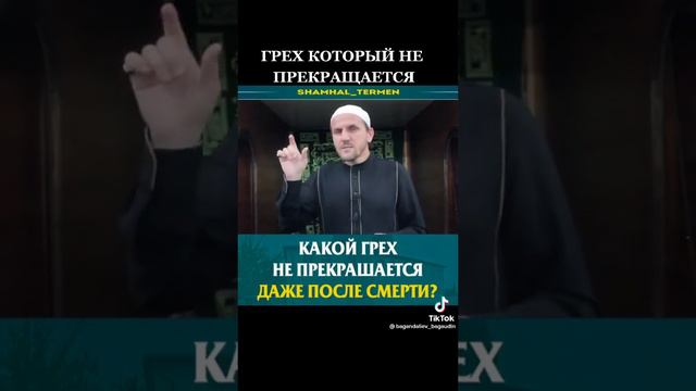 перед тем, как отправить кому-либо фото, видео и т д. нам необходимо очень хорошо подумать! смотреть онлайн
