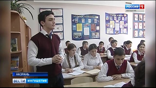 Пройдёт досрочный этап единых государственных экзаменов смотреть онлайн