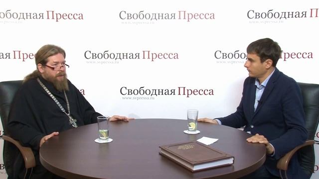 Архимандрит Тихон: "В России время от времени все не верят всем" Третья часть смотреть онлайн