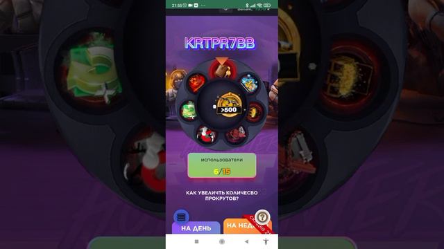 промокоды на стандофф база/standoff bazza смотреть онлайн