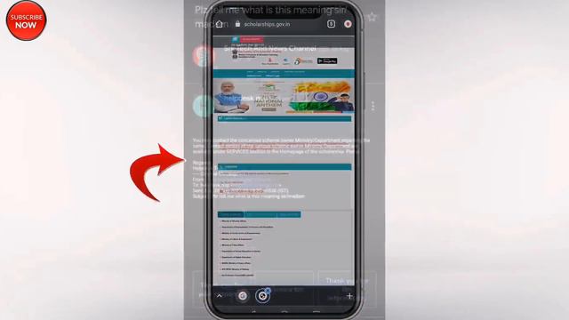 Nsp 504 Gateway Time Out Problem | Account Not Validated Institute Id Should Be Unique Agency Code смотреть онлайн