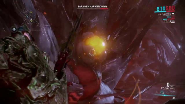 Warframe #32.1.1 [Рус] смотреть онлайн
